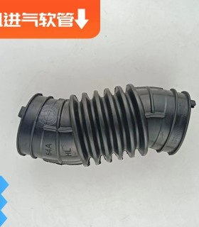 适用本田22-23年思域空气进气管17225-64A-A00空气进气管进气软管