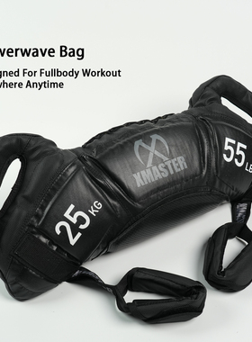 XMASTER力量包牛角包CrossFit家庭健身负重跑步体能功能性训练女