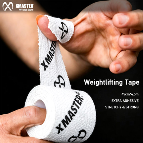 XMASTER弹性绷带护手指举重锁握
