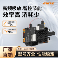 ASICKO高频率集成真空发生器吸吹一体电磁阀节能型AKVS26大流量