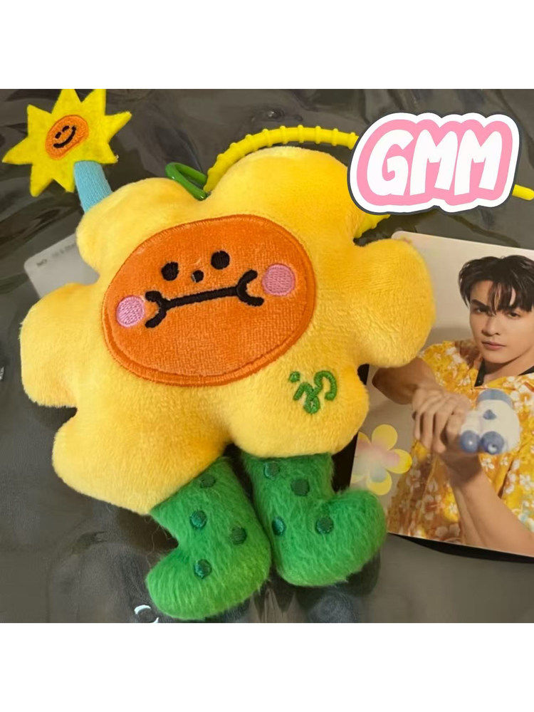 GMM Jaidee Sun Doll Soft Plush Attribute Toy - Buy from Taobao, China | Shopme Agent