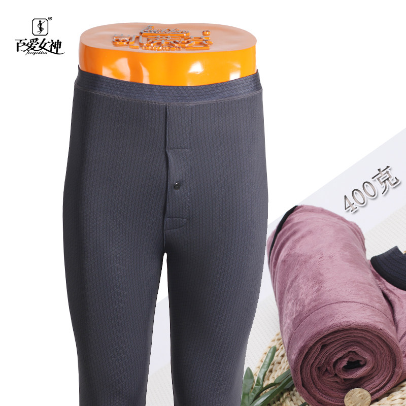 百爱女神382男士高腰光面泳布加绒偏薄家居休闲保暖裤秋裤绒裤