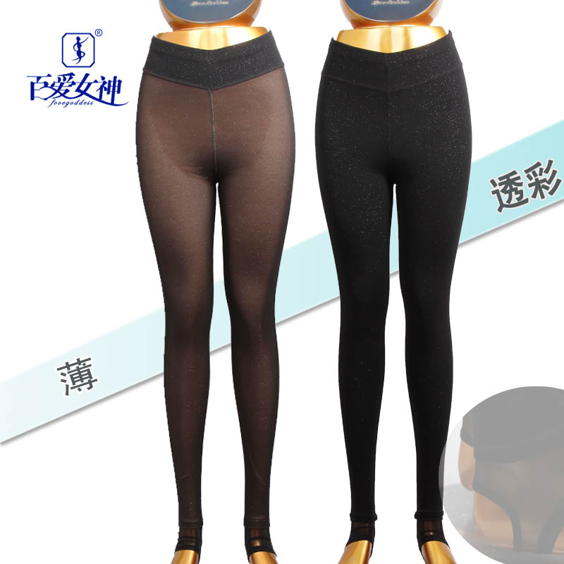 百爱女神薄网纱透彩女无绒打底裤图片