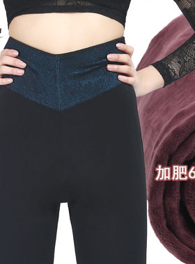 百爱女神网纱面加肥加大厚保暖裤