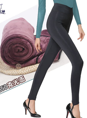百爱女神681黑高腰4858光面泳布中厚加绒加厚保暖裤女打底裤棉裤
