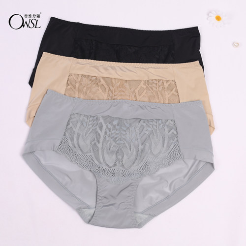 平角短裤透气中腰奥维丝丽舒适