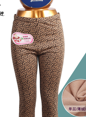 百爱女神春新款1489D豹纹单层薄加绒加肥大码保暖秋裤打底裤女