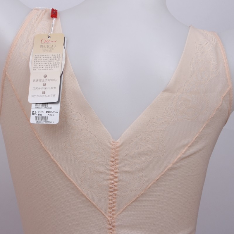 Sous-vêtement minceur en nylon - Ref 707850 Image 4