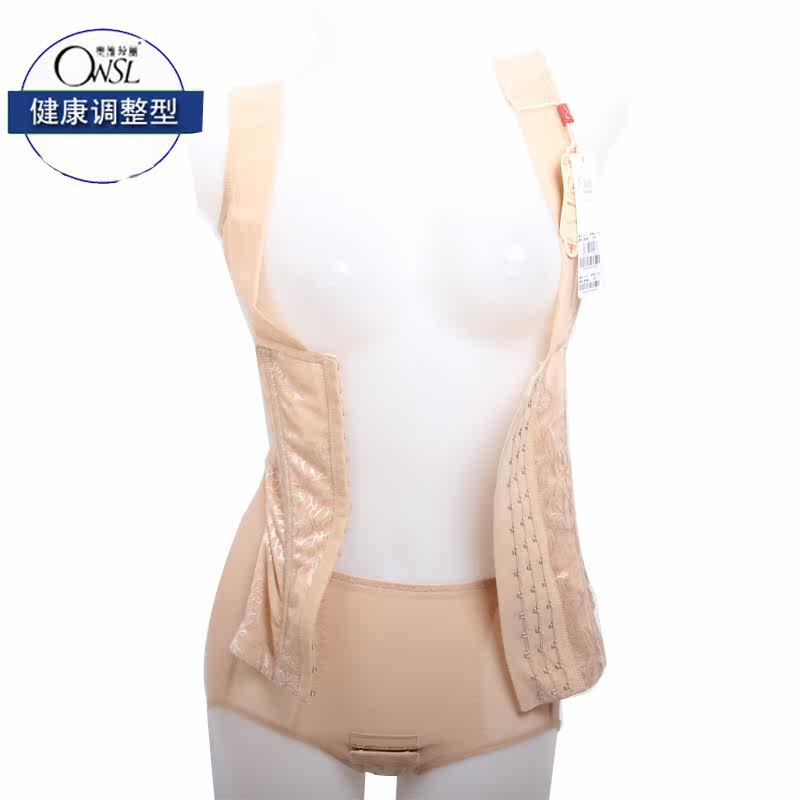 Sous-vêtement minceur simple en nylon - Ref 693077 Image 4