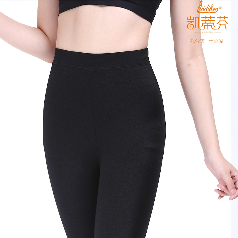 Pantalon collant jeunesse sexy en nylon - Ref 776910 Image 3