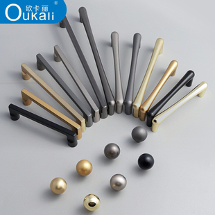 现代简约厨房橱柜衣柜柜门抽屉锌合金拉手金色黑色灰色把手