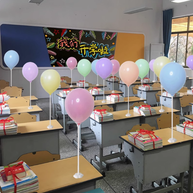 加厚稳固安全环保立柱生日结婚