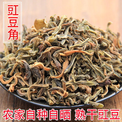 农家新鲜豆角干2025年新货