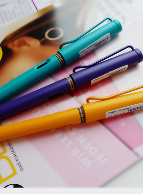 德国购凌美狩猎钢笔学生练字黄黑红绿蓝白灰色限量版EFM笔尖礼盒