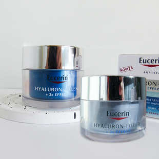 德国采购Eucerin优色林充盈展颜平衡晚霜50ml补水抗氧滋润面霜