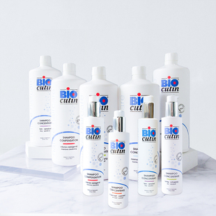 德国Biocutin头皮大师清洁去除头屑洗发水丰盈舒缓清洁洗发露护色