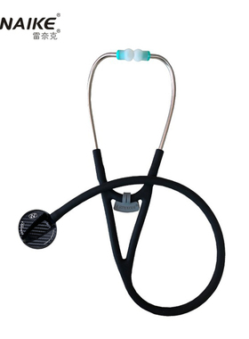 LNK-400E 单频单用听诊碳纤维纹听头适合心内科成人听诊器尊贵型