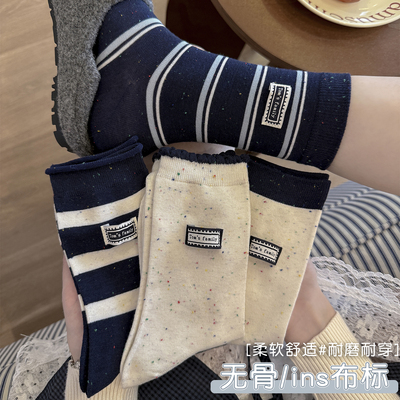 时尚布标条纹ins潮无骨精梳棉袜子女中筒堆堆长袜学院风日韩系