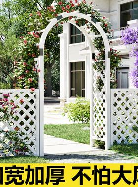 防腐木白色拱门花架花园实木门爬藤架户外庭院网格拱形绿植葡萄架