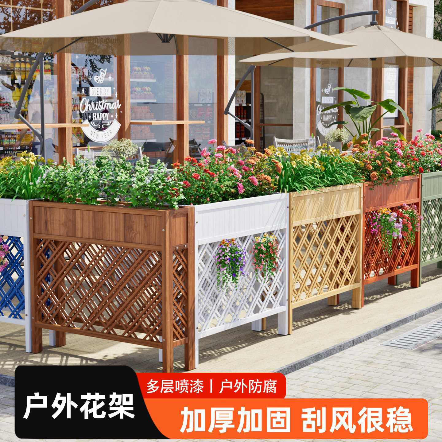 隔断花架户外庭院木栅栏围栏室内屏风餐厅隔断围栏阳台花盆架子