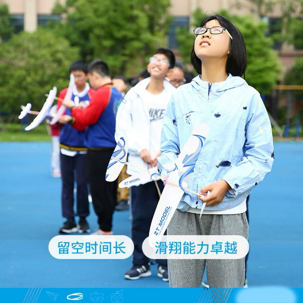 썬더버드 토르 고무 밴드 구동 항공기 학교 DIY 조립 모델 항공기 모델 초등 및 중등 학교 경쟁 장난감