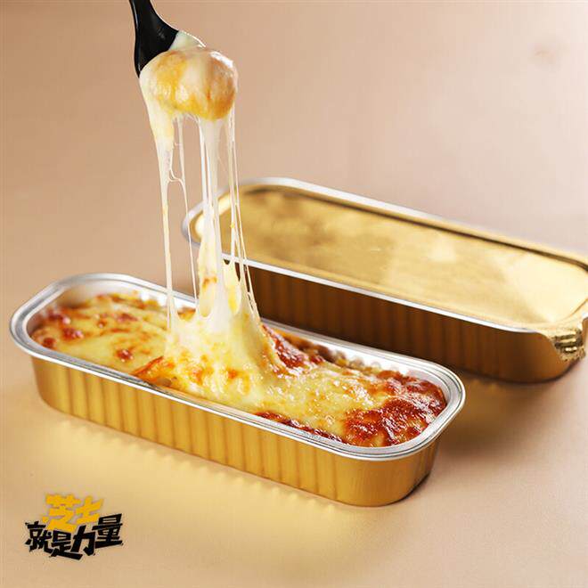 芋厨新品老少皆宜网红芝士焗番薯芝士红薯微波200g江浙沪4盒包邮