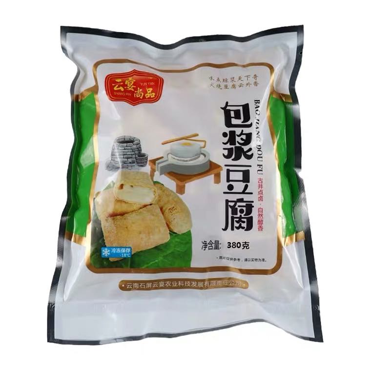 0云南火锅干锅包浆豆腐