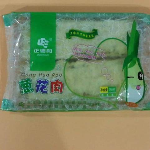正德合酥葱花肉油炸美味猪肉菜盒450g*20包装江浙沪皖包邮