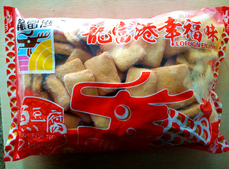 龙富港鱼豆腐 幸福味纯鱼肉豆腐 不油不腻干锅快餐2kg*6包整箱,水产肉类/新鲜蔬果/熟食,其它,淘宝优惠券,粉丝福利购,淘宝优惠卷