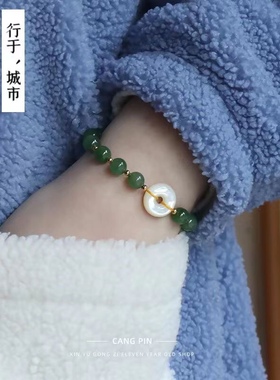 精工深海珍珠贝壳螺钿鱼骨平安扣散珠隔珠星月菩提文玩配饰精品