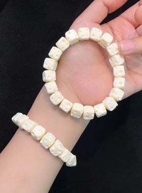9MM 精工雕刻奶酪菩提根象牙果手串盘玩佛珠男文玩绕指柔手链男女