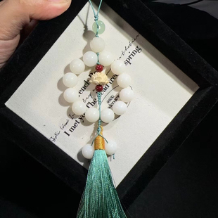 12MM白玉菩提手机挂车挂挂件女焦糖绕指柔菩提根盘玩手把件念珠