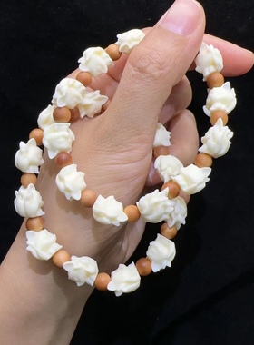 象牙果九尾狐手链搭配檀香木隔珠文玩手链