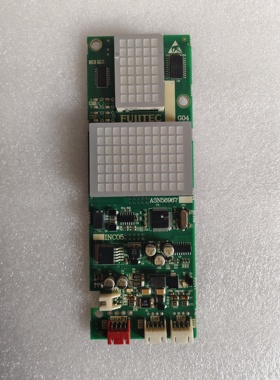 华升富士达G04/INC05电梯外呼显示板G04/INC05 全新现货 A3N56967