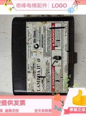 OTIS电梯LAMBDAIII-D光幕电源盒板ASSY-ADA26800XB1进口 现货秒发