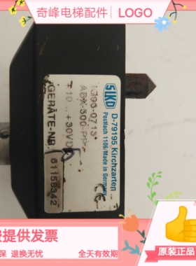 奥的斯电梯SIKD/D-79195电梯门机编码器IG06-0713/ABX-500-PP原装