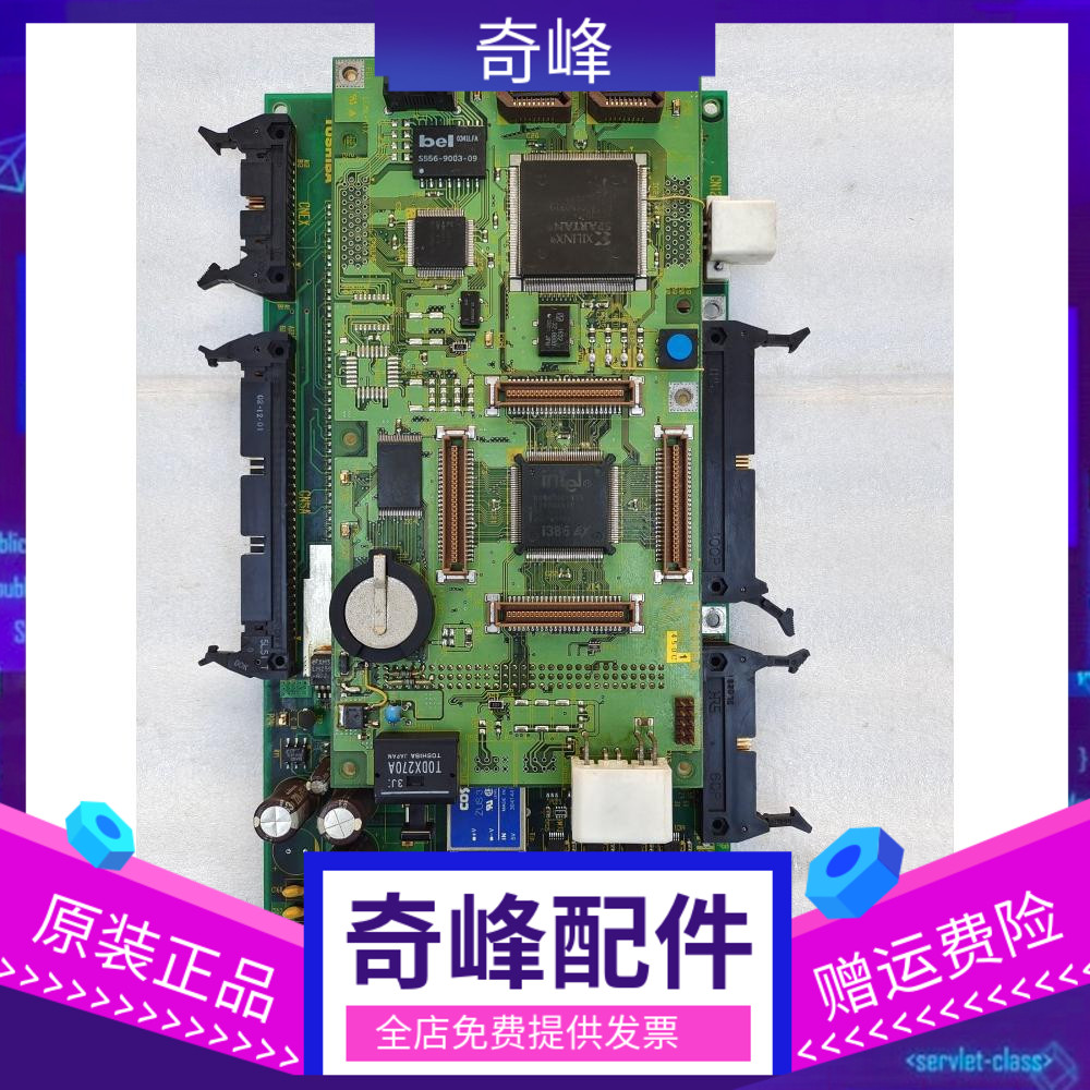 东芝电梯主板 2N1M3296-A UCE4-419L PUG-200T1 UCE1-450C1 现货