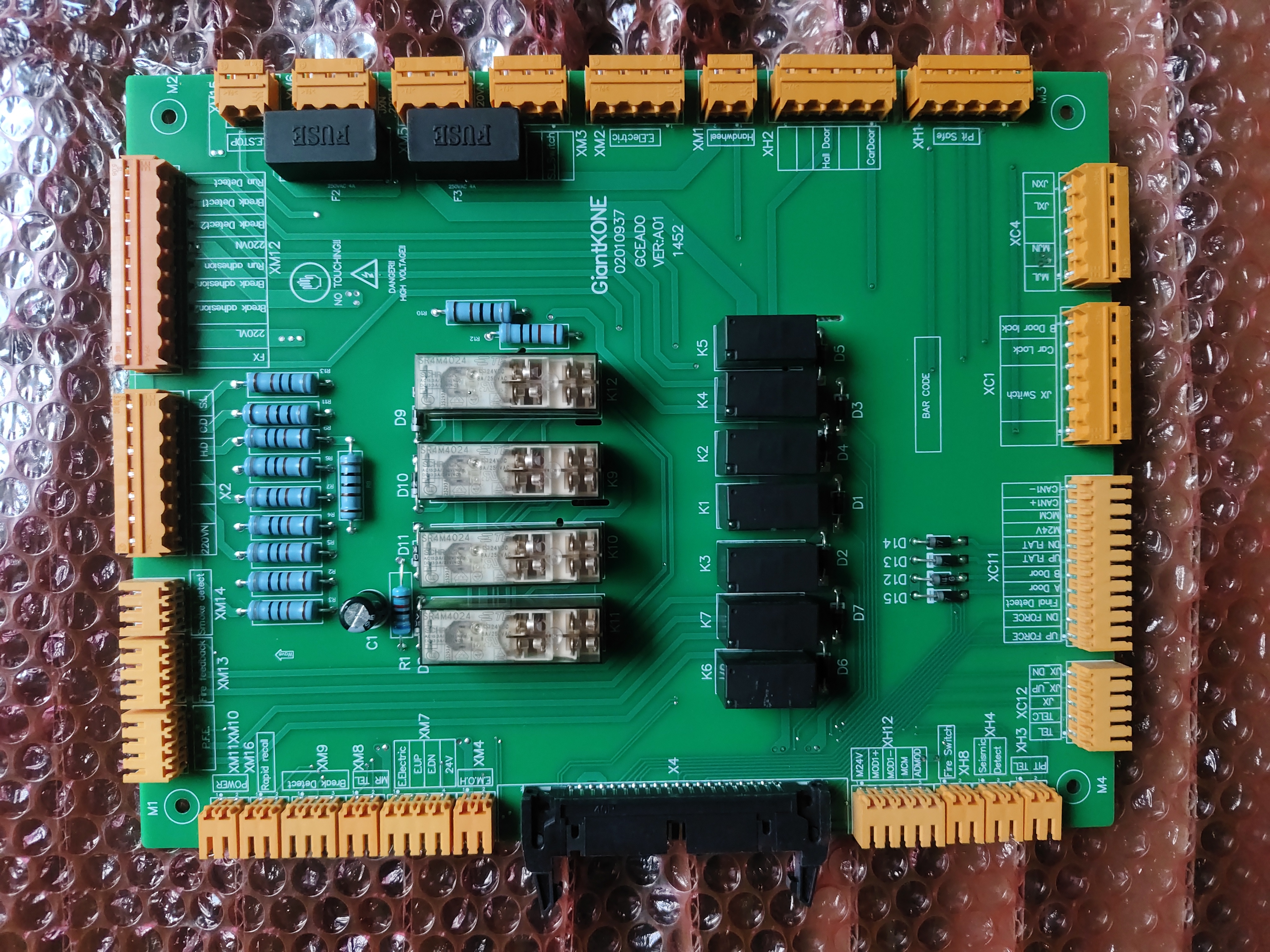 GCEADO 巨人通力安全回路板 GCEADO 全新原装 现货秒发安全回路板