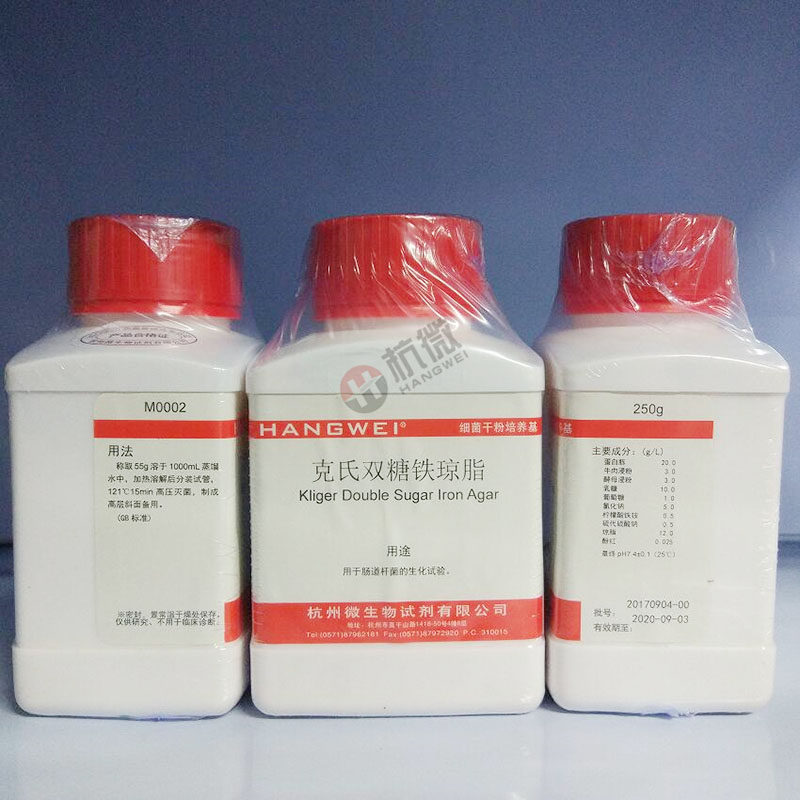 克氏双糖铁琼脂(kia)培养基 250g/瓶 杭州微生物 m0002