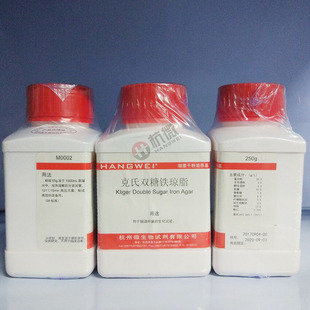 克氏双糖铁琼脂（KIA）培养基 250g/瓶 杭州微生物 M0002