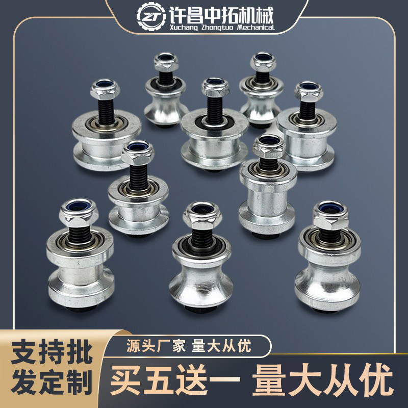 自动篷布滑轮【热销10万+】图片