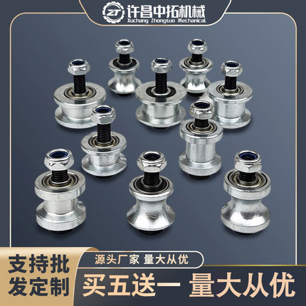 渣土车自动篷布配件滑轮自卸车电动环保蓬布轻轨一体滚轮圆钢轴承