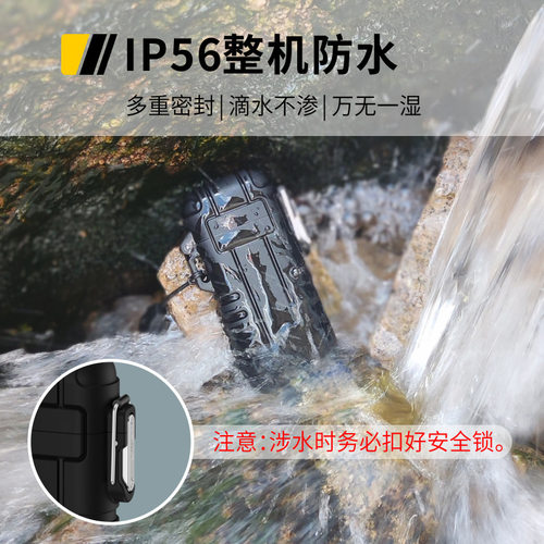 高档户外野营打火机科技感密封防水火机爆款黑科技新型感应超薄