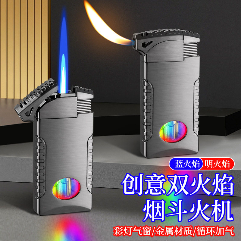 可视气窗打火机耐用爆款金属双火切换LED灯精致新型感应限量版