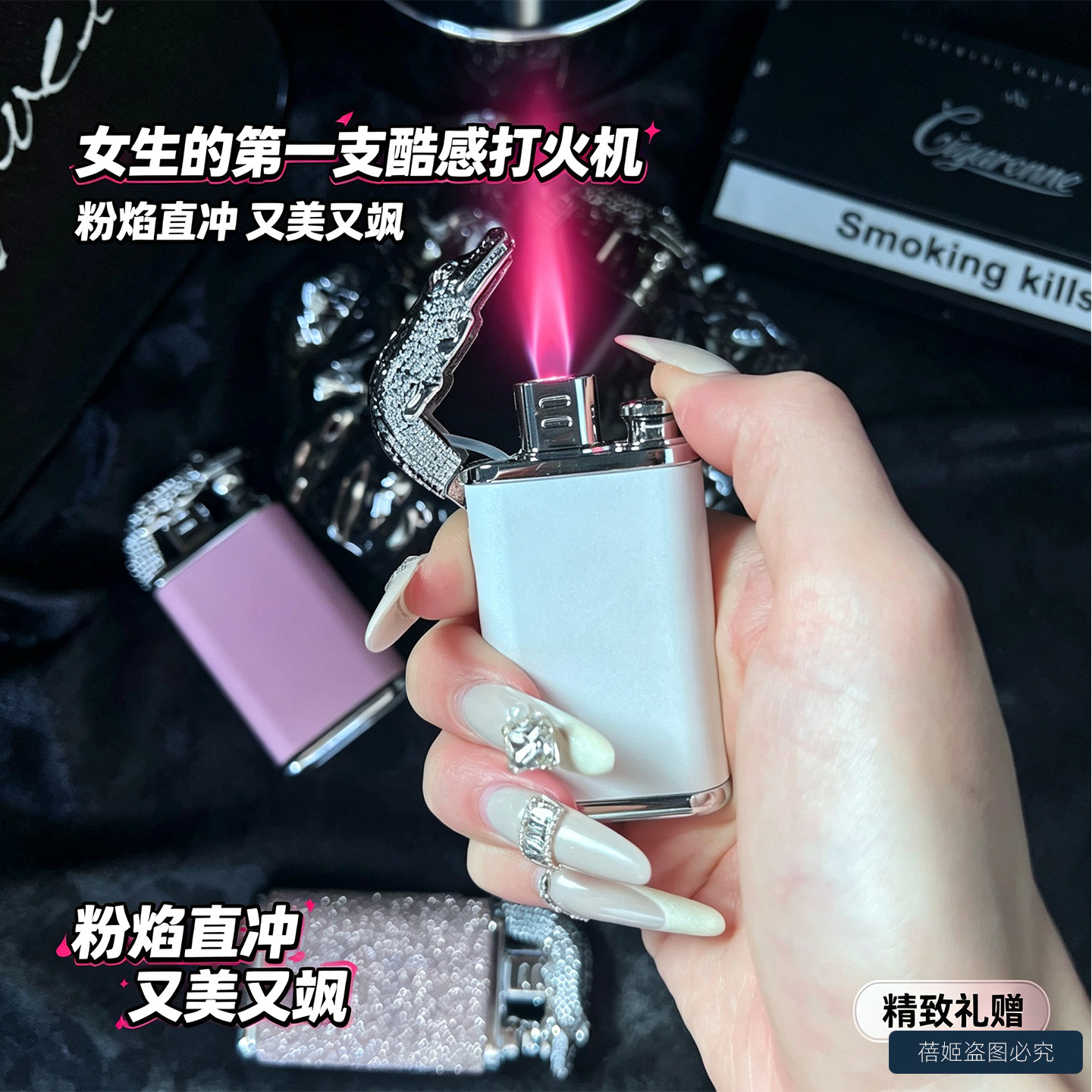网红同款女士充气手作打火机送女朋友高级感高端防风创意个性耐用