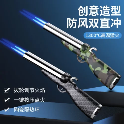 创意木纹双管双直冲防风充气打火机小巧纤细玩具礼品打火机