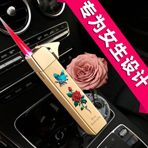 子女生趣味女士打火机高级精致
