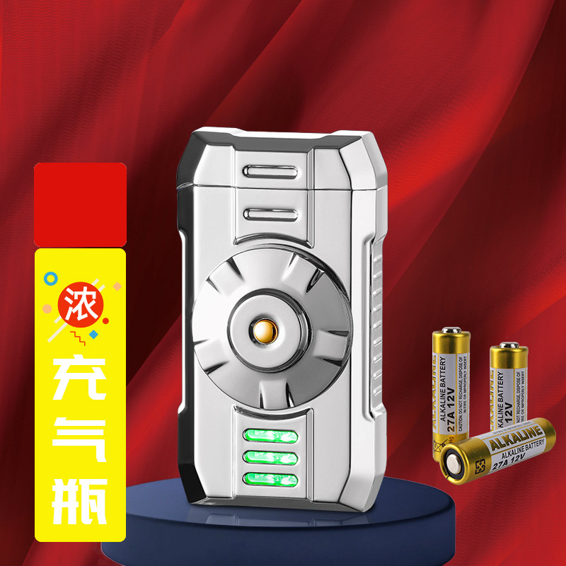 精致新式打火机感应超薄限量版金属个性送男友智能电池创意