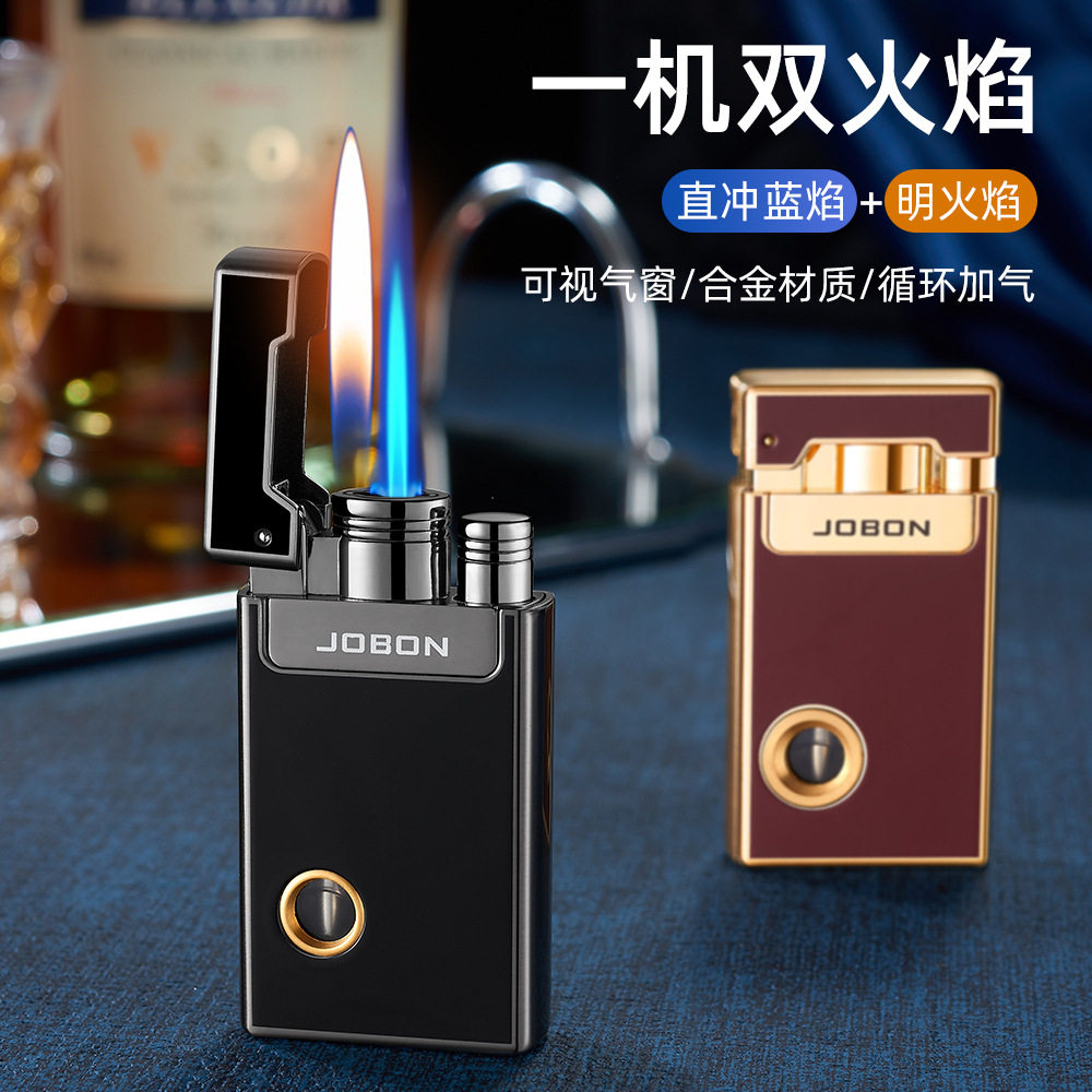 高级感感应防风高档双火打火机可视气窗定制明火直冲切换超薄金属