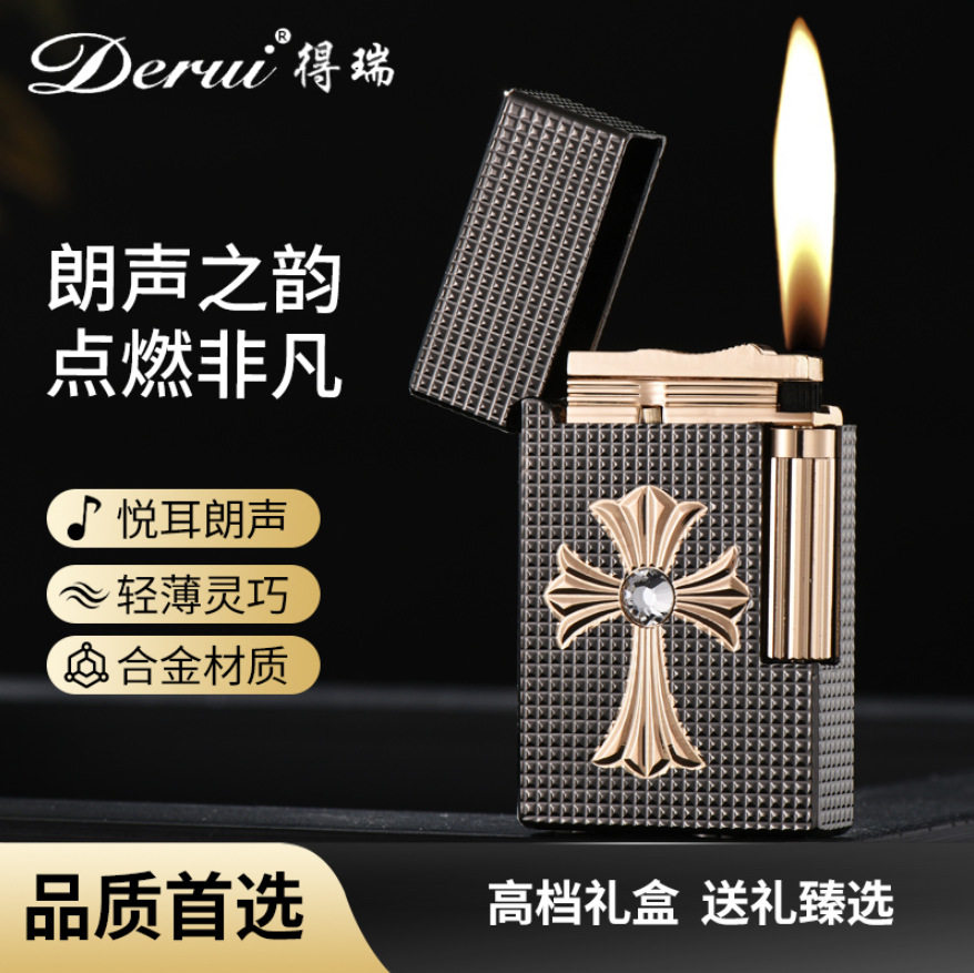 送男友爆款侧滑轮火机朗声打火机明火高颜值金属耐用网红感应高级